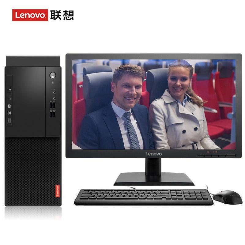 啊哈日本黄色视频网站联想（Lenovo）启天M415 台式电脑 I5-7500 8G 1T 21.5寸显示器 DVD刻录 WIN7 硬盘隔离...